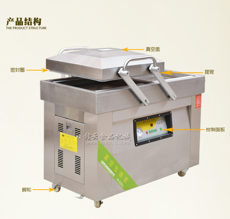 �p����հ��b�C(j��)