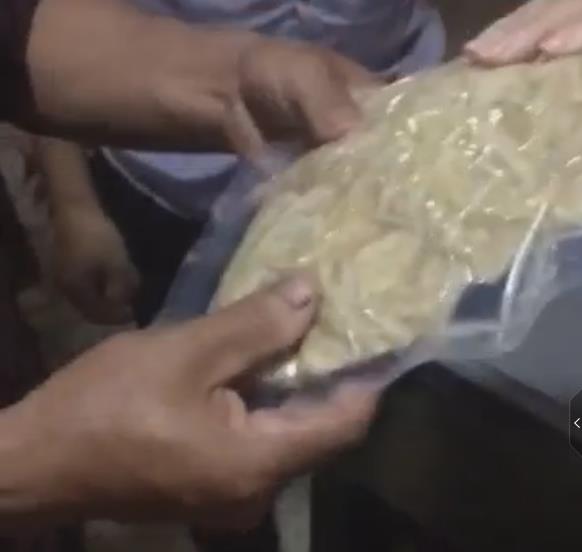 ��հ��b�C(j��)���bЧ��