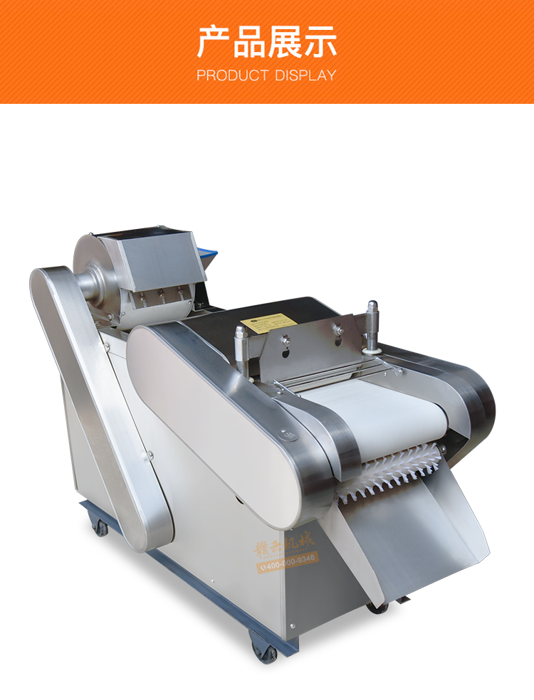 �๦���в˙C���λչʾ�D