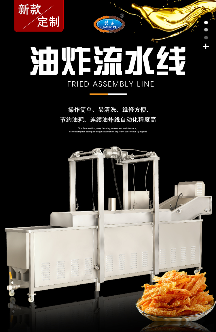 �¿���ը��ˮ����D