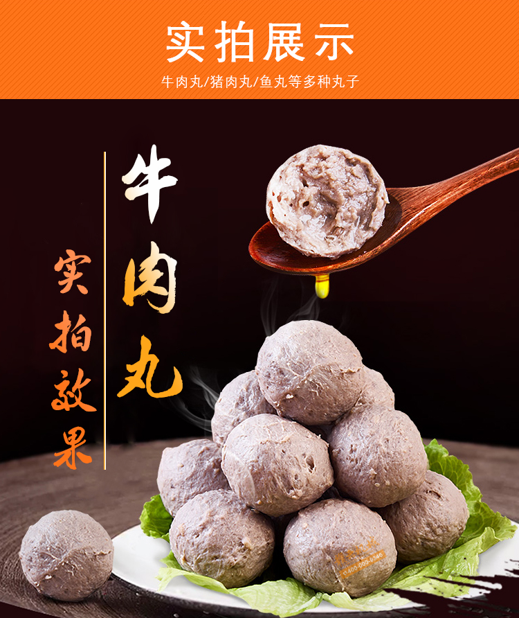 ����ţ����Ч���D