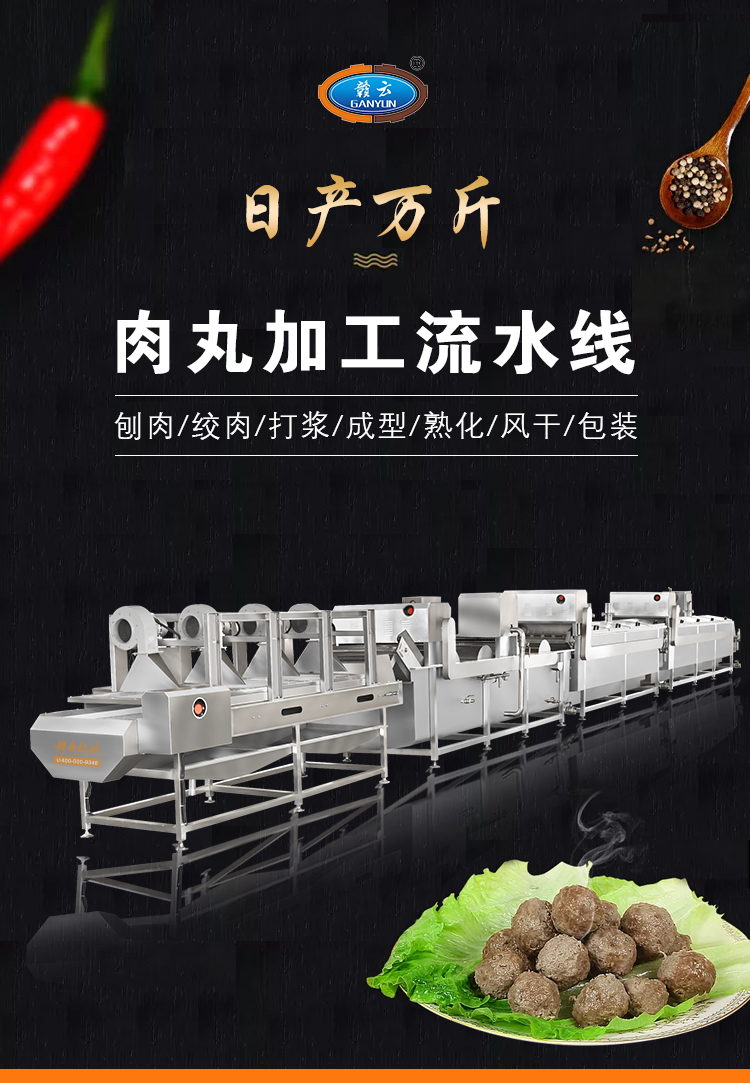 �ծa�f������ӹ���ˮ��