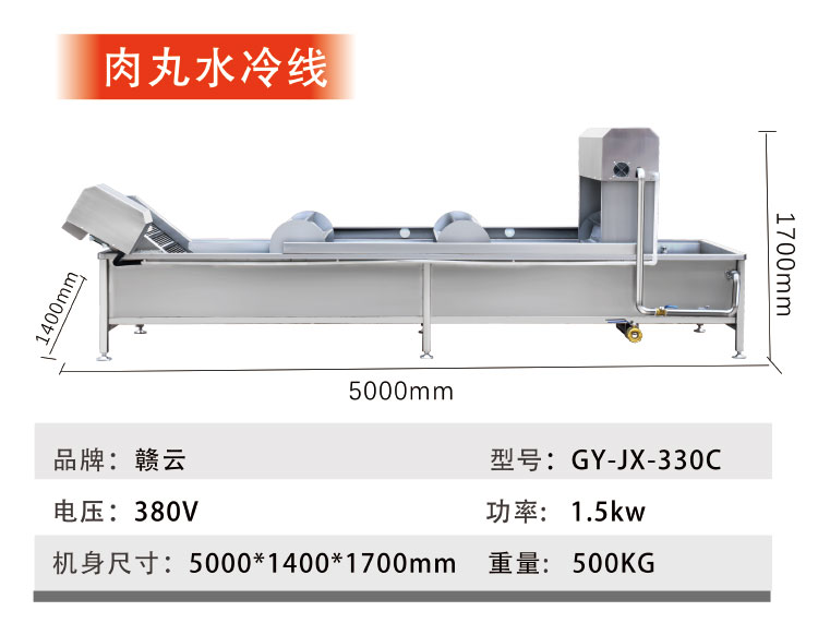 ����ˮ�侀