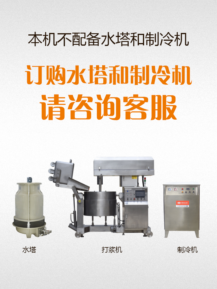 ӆُˮ��������C