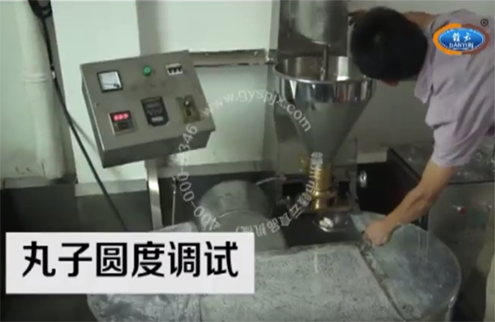 �{(di��o)�������� ���͙C(j��)��헅���(sh��)