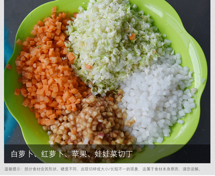 �г����߲�Ч��