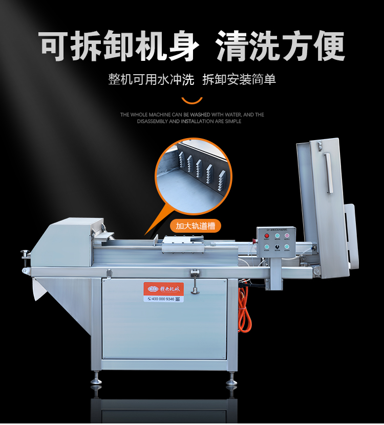 ����C��ж�C������ϴ����