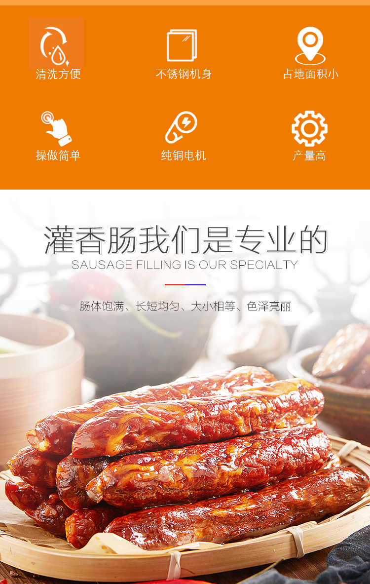 ���I�Ĺ����c�O��