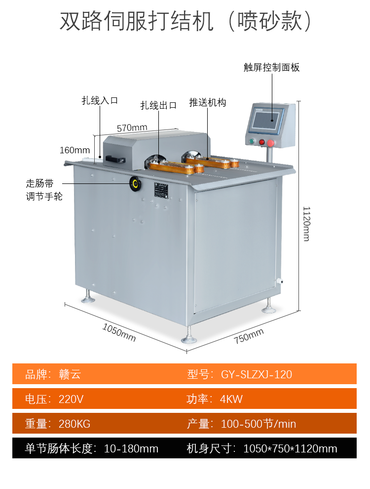 �p·�ŷ���Y�C