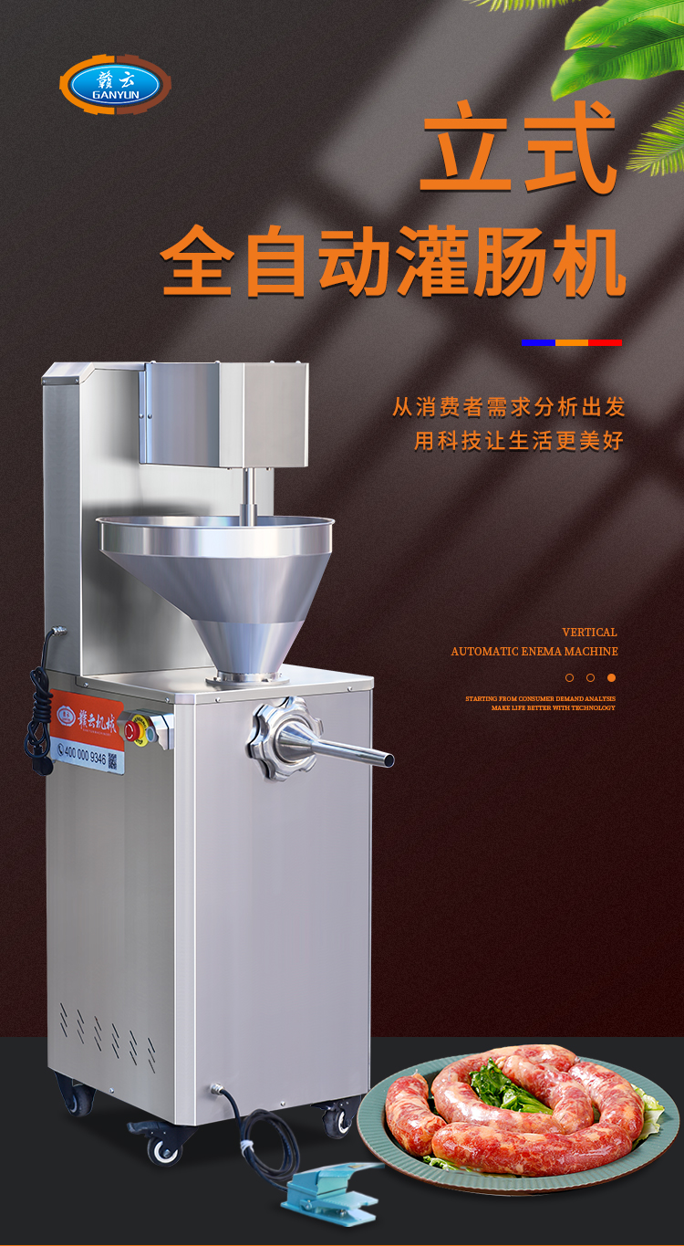 ��ʽȫ�Ԅӹ��c�C�����D