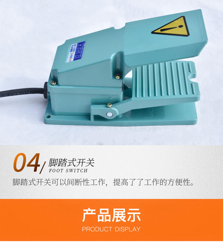 �C�������_̤ʽ�_�P