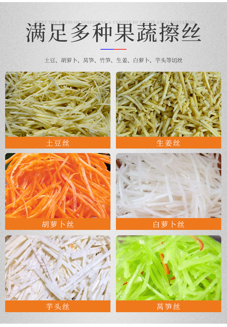 ���z�O(sh��)��M(m��n)���Nˮ���߲˵��в��нz��