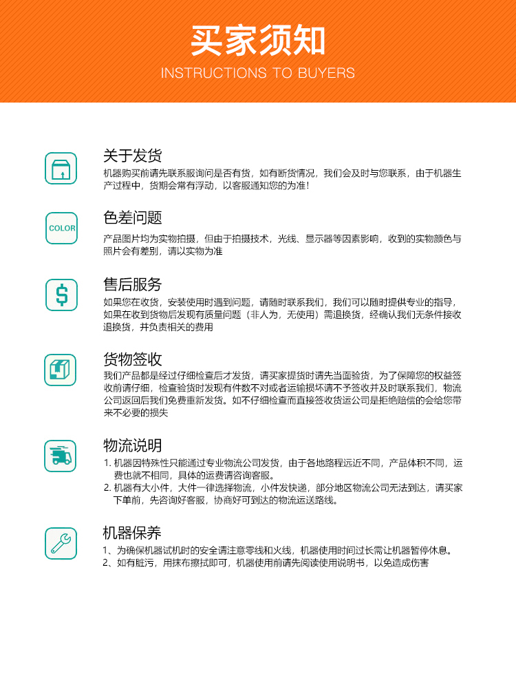 �P(gu��n)�������l(f��)؛���ۺ����(w��)���I(m��i)���֪