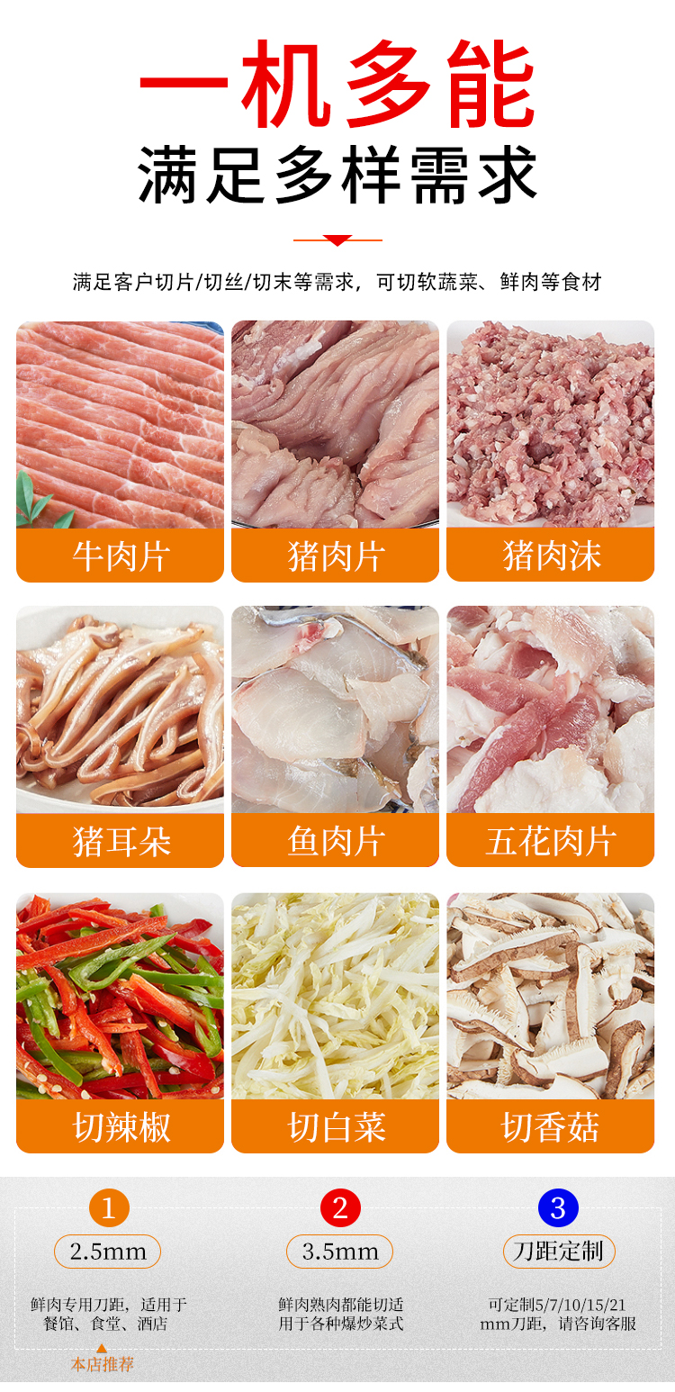 ����C(j��)һ�C(j��)���ܣ��M���������