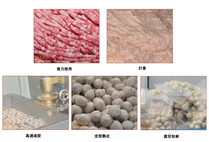 ����C��������Ʒ�ӹ�Ч���D