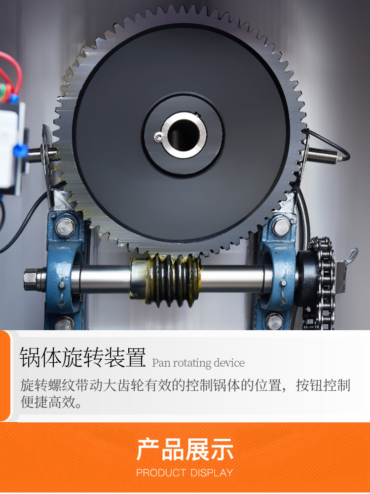 ��偵����D�b�ü����D