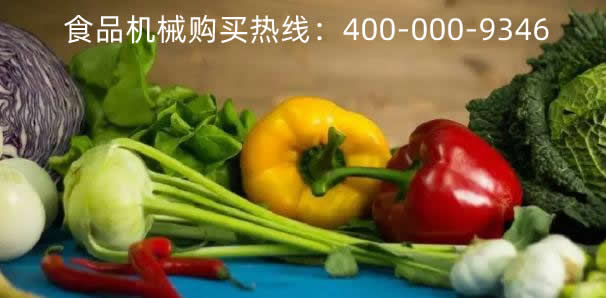 �A�Ʋ�ʳƷ�ӹ�