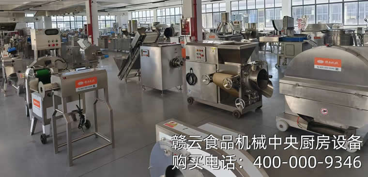 �M������N���O��չ�d