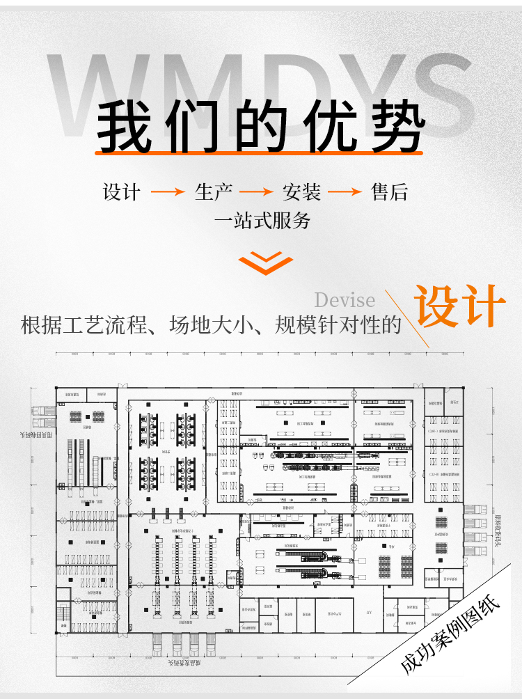 �҂��ă�����һվʽ����