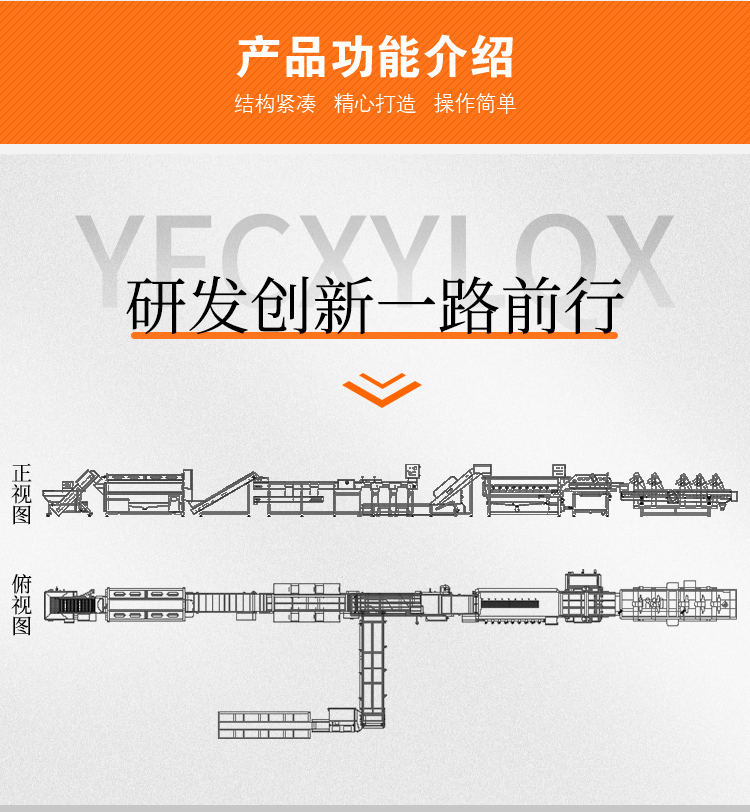 �aƷ���ܽ�B