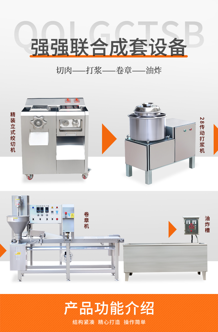 ���C�����O��