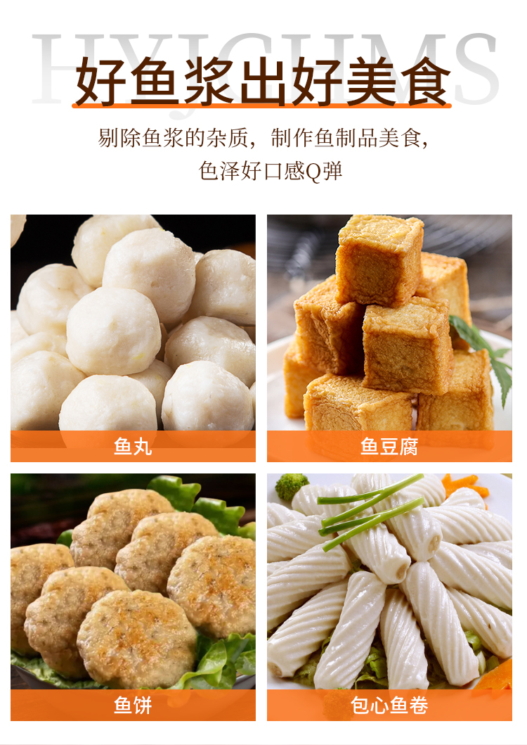 ���V�C�^�V�����~�{�����~�衢�~�������~��������~��Ч��