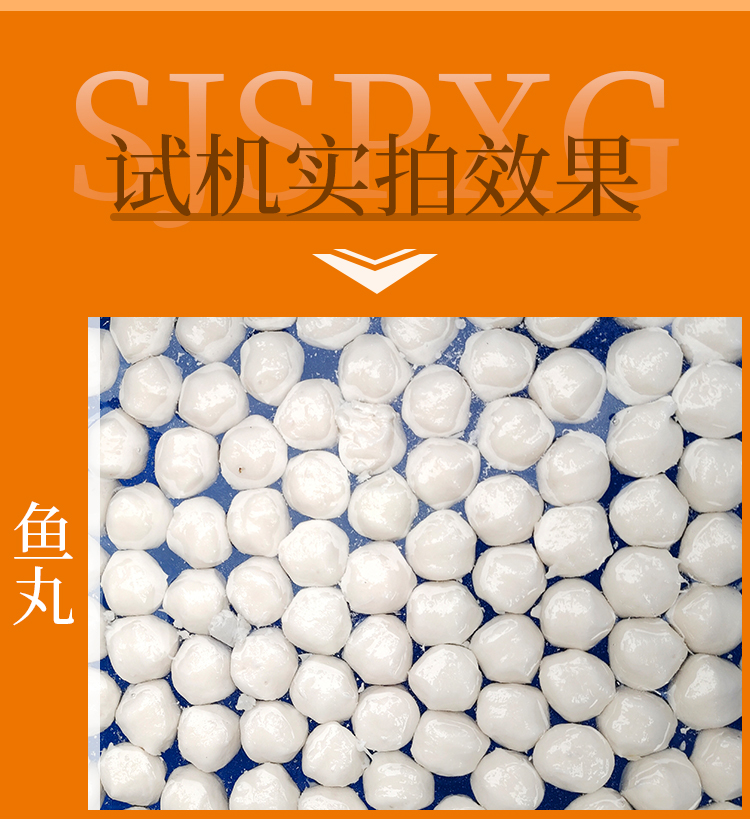 �~��ԇ�C(j��)��(sh��)��Ч��