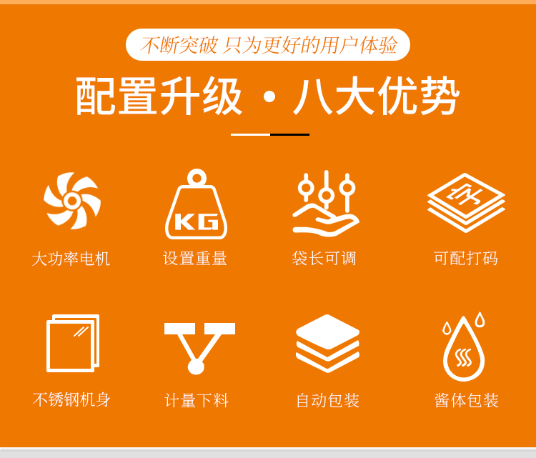 ���b�İ˴󃞄�