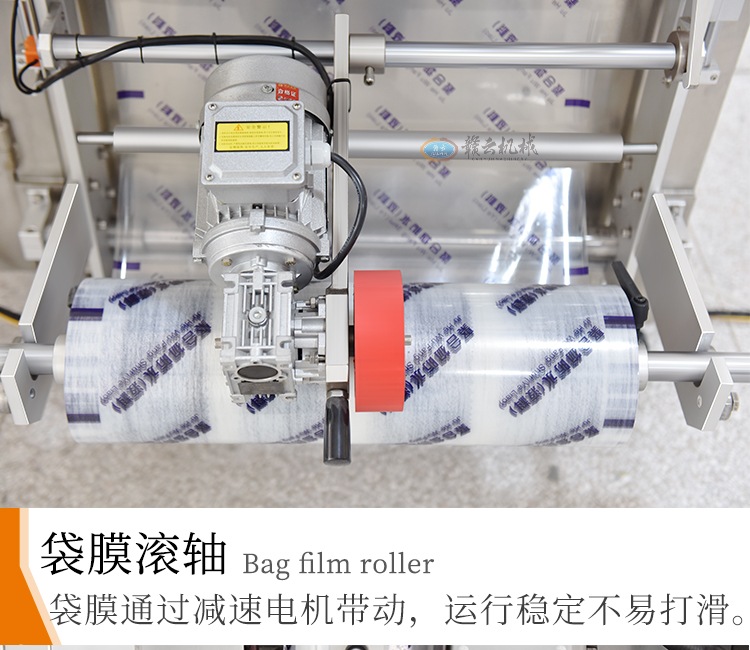 ��Ĥͨ�^�p��늙C���ӣ��\�з������״�