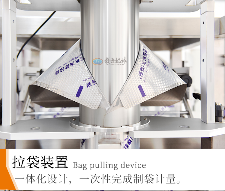 һ�w���OӋ�������b��