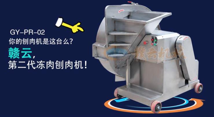 �ڶ�����������C