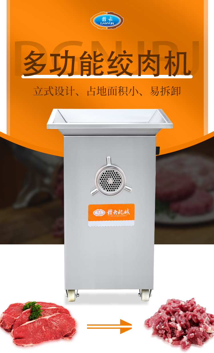 ��ʽ�๦�ܽg��C