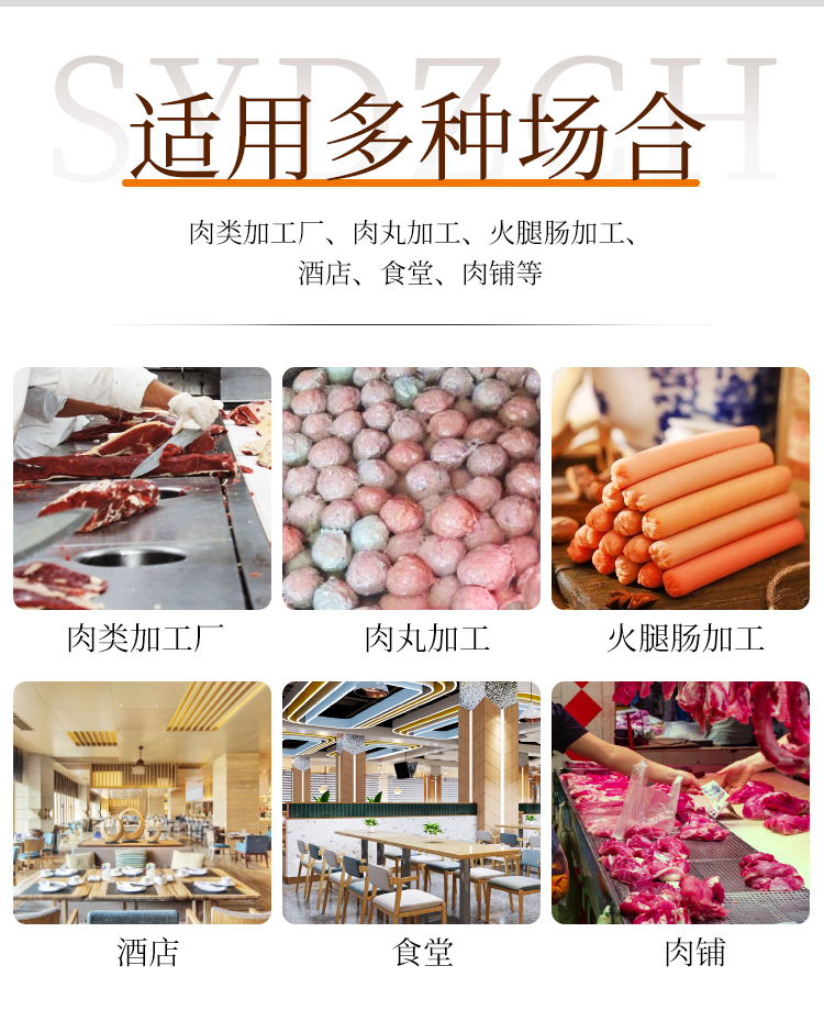 �m�ö�N���ϵĽg��C