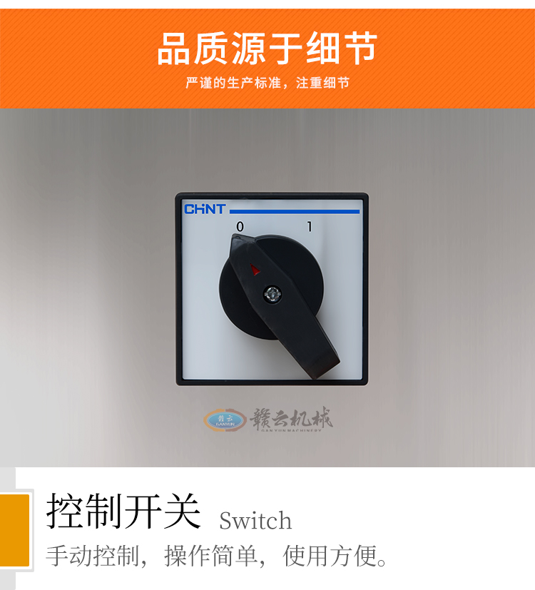 �����_�P���������Σ�ʹ�÷���