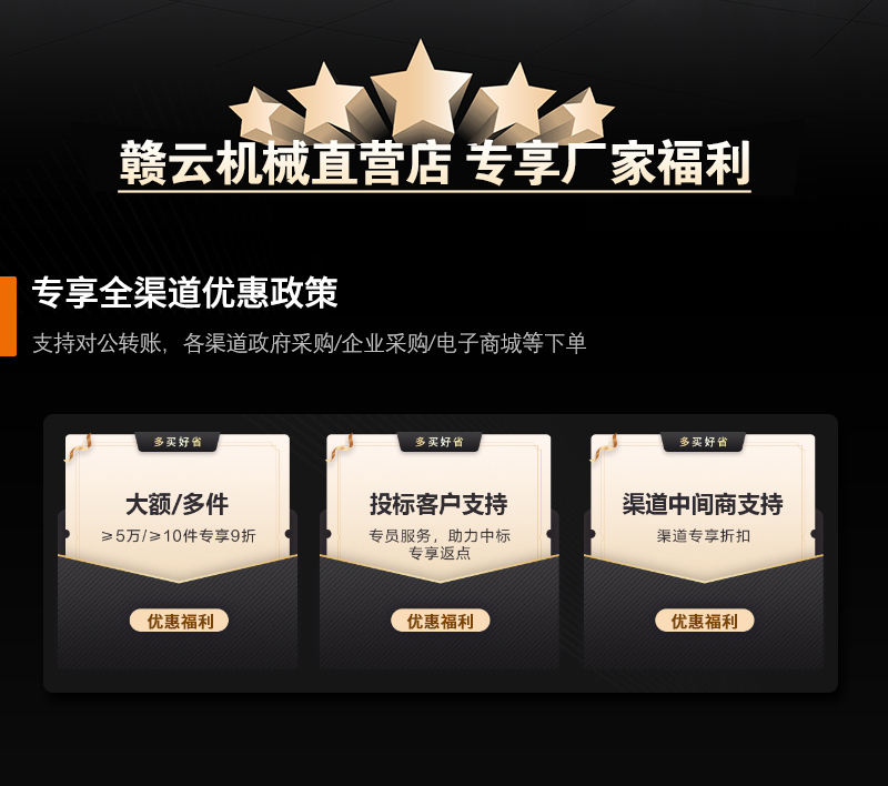 �M�ƙC(j��)еֱ�I(y��ng)����I(m��i)��ʡ