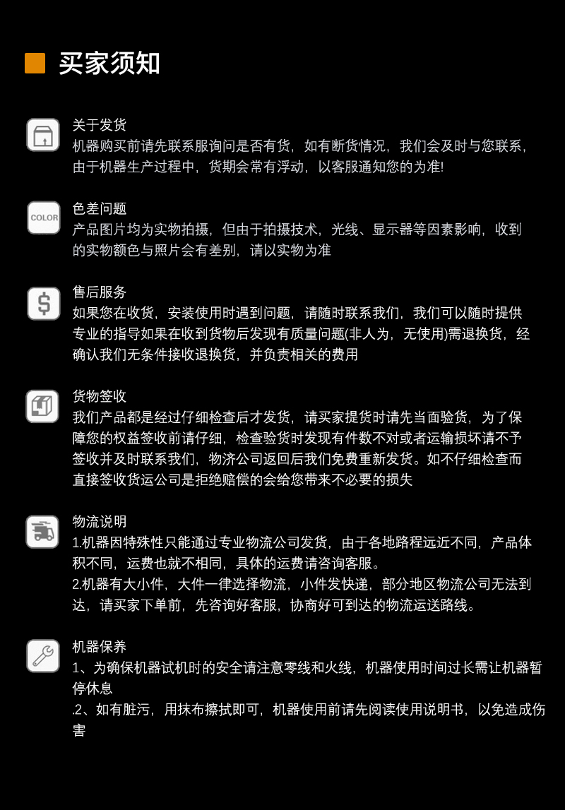 �I(m��i)���֪