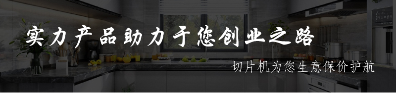 �M�ƙC(j��)е������׌ʳƷ�ӹ�������