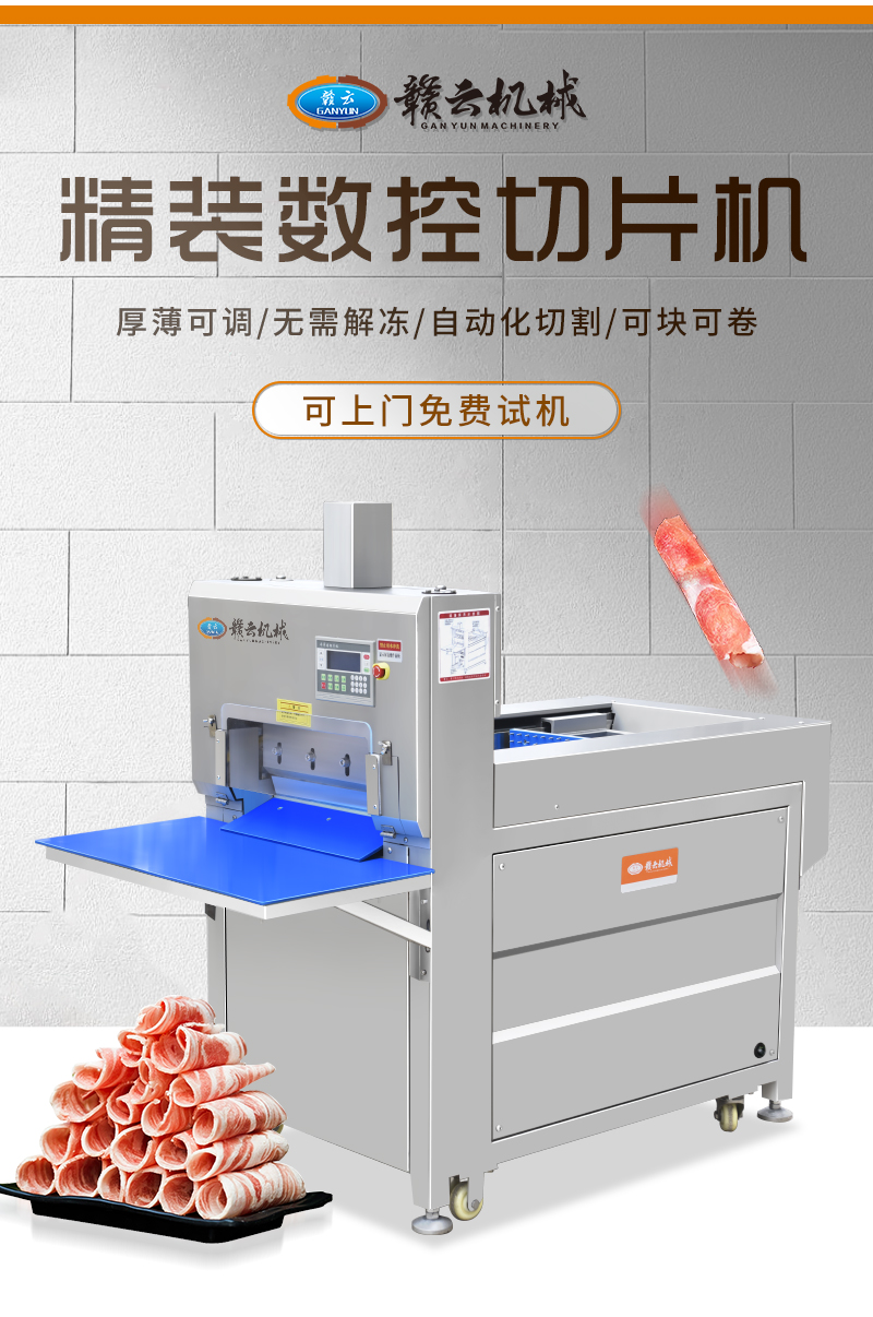 ���b��(sh��)�؃�����Ƭ�C(j��)