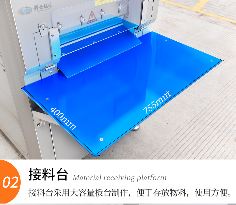 ������Ƭ�C(j��)�����_(t��i)