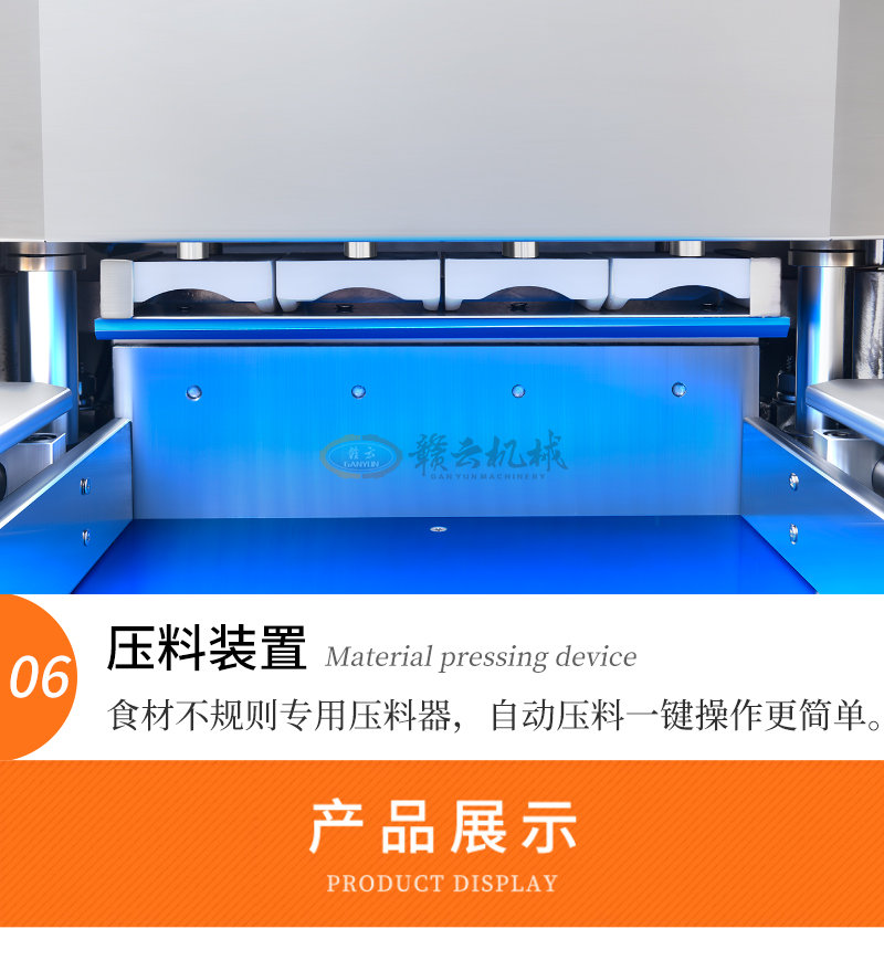 ᘌ�(du��)ʳ�Ĳ�Ҏ(gu��)�t���É����b��