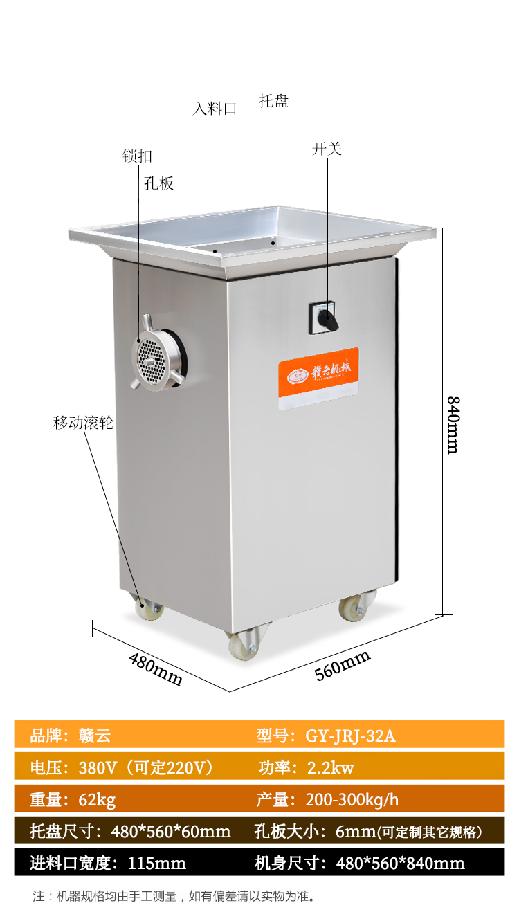 32A�����g��C��̖����������