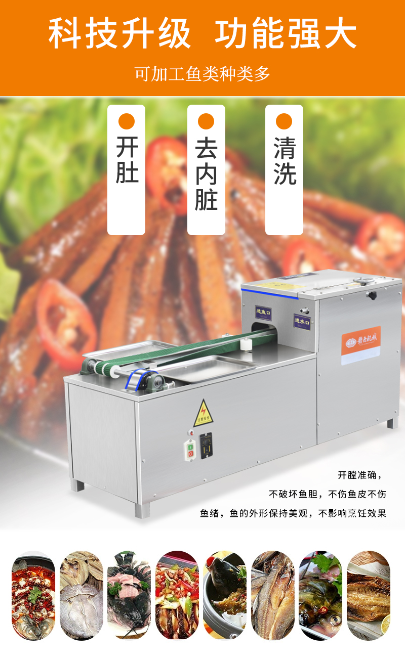 �����_�ǡ�ȥ��(n��i)�K����ϴ���~ӹ��O(sh��)��