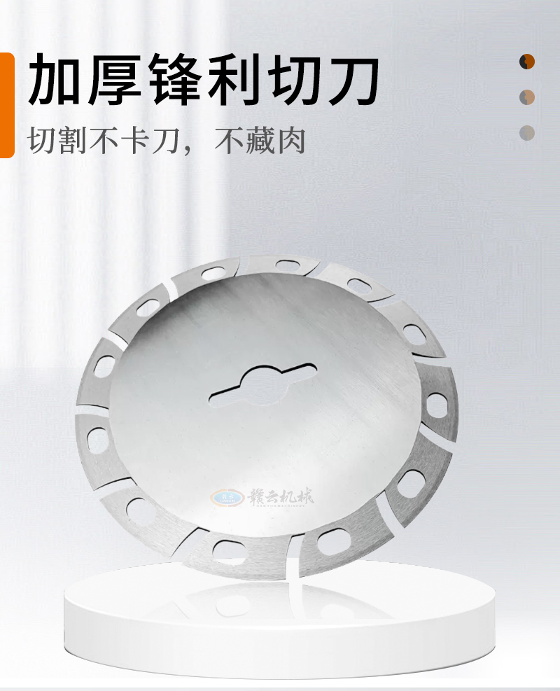 �Ӻ��h���е�