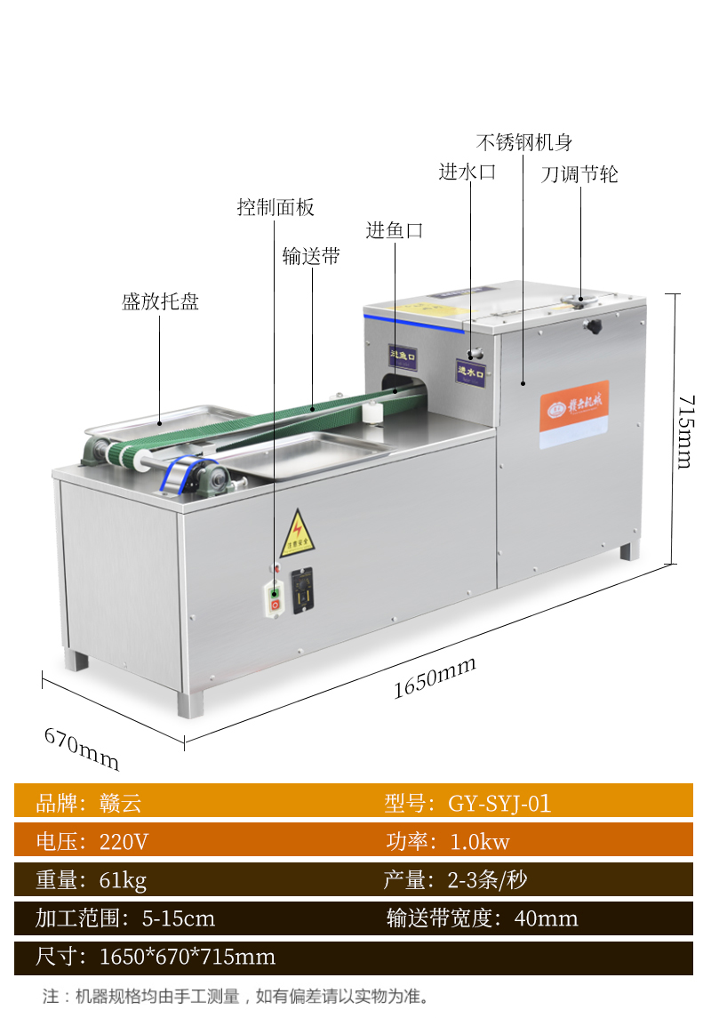 �M�ƚ�С�~�C����(sh��)