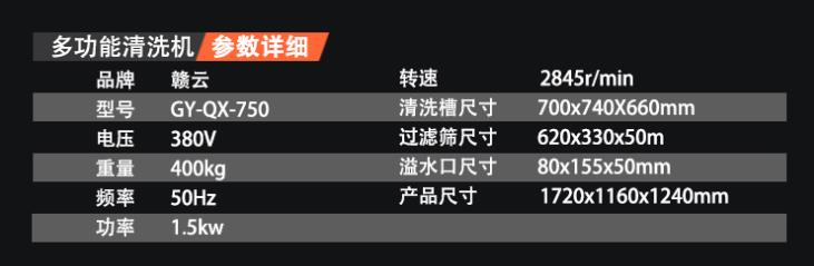 �M�ƶ๦��ϴ�˙C����