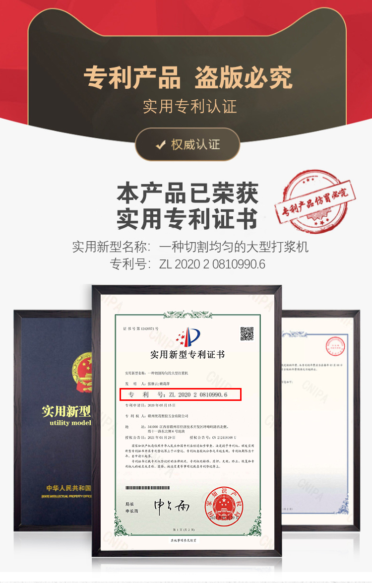 ���aƷ�јs�@�����C��