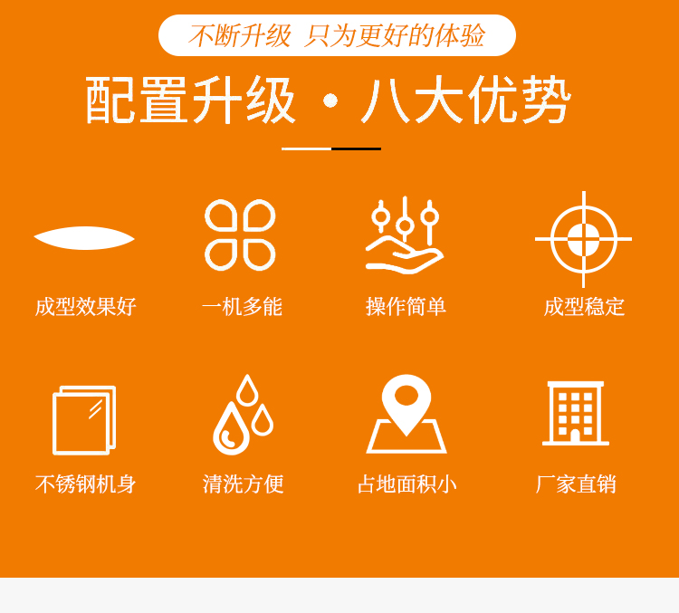 �O�䲻��������ֻ����õ��w�