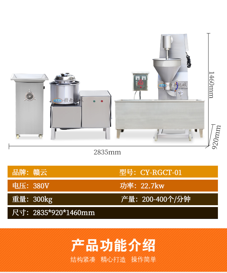 ��������C����