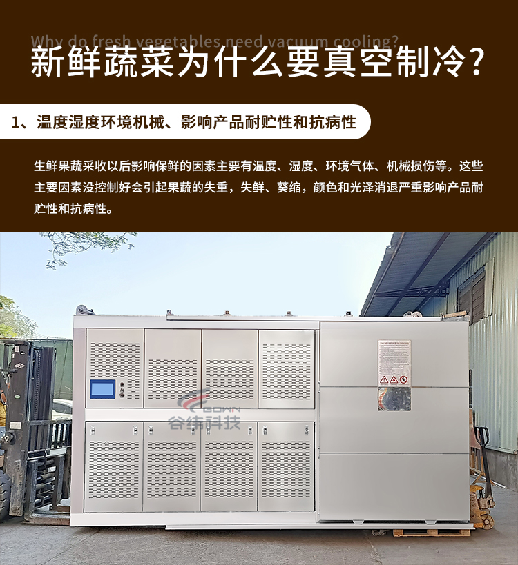 ���r���ߞ�ʲôҪ������䣿