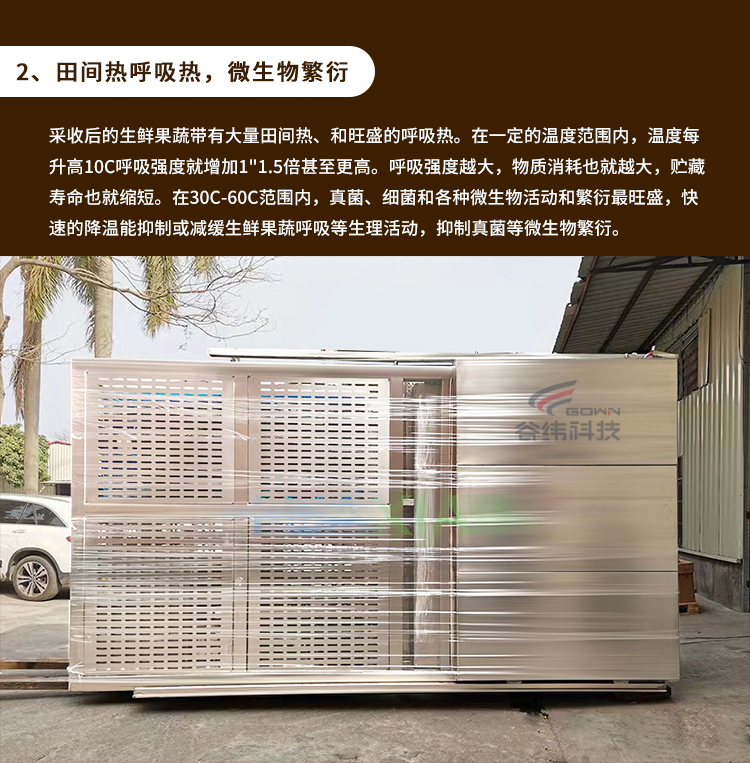 ���g������ᣬ΢���ﷱ�܌����߲��A�ؕr�g�Ƕ�